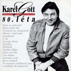 KAREL GOTT, OHE�Ň V SOBĚ MÁŠ