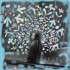 ANNA VAVERKOVÁ, Čáp