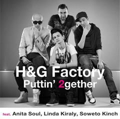 H & G FACTORY, Tell Me