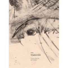 NIKOLAJ NIKITIN ENSEMBLE WITH MIROSLAV VITOUŠ, Štěbetaly jak laštovičky